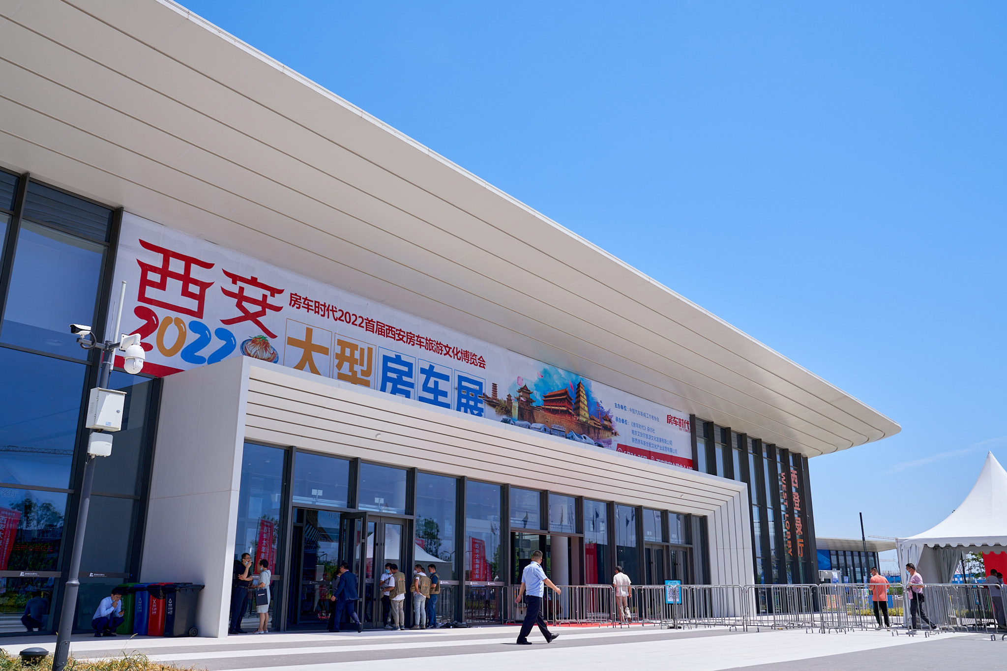 房车时代2022首届西安房车旅游文化博览会今日盛大启幕